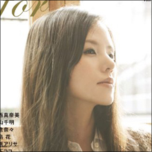 35歳でも“劣化なし”の小西真奈美、プライベートは意外と庶民的!?