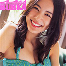 「13万円のサンダル愛用」 SKE48・松井珠理奈の恐るべき大物ぶり