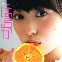 橋本環奈効果!? 改めて透明感が絶賛されるまいんちゃんの“初水着”が話題に!