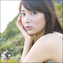 マギー、新川優愛…「ブスが嫌い」効果で“お気に入り美女”との競演が多い坂上忍