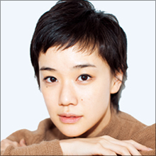 ゆでたまごを食べて号泣! 女優・蒼井優の可愛いすぎる天然っぷり
