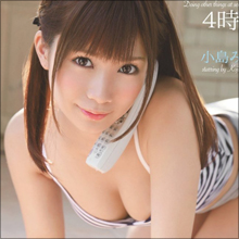 【トコショー的AVレビュー】 ながら族なら憧れる♪ ●●しながらのエッチに大興奮!!