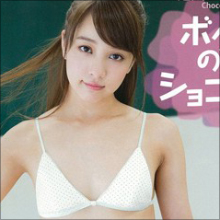 ロリフェイス&ボディで人気のグラドル・池田ショコラ! 24歳の制服姿に「まだまだイケますよ(笑)」