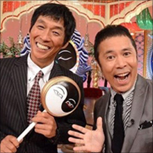 ネットで話題騒然! 明石家さんま、岡村隆史よりも注目された“可愛すぎるスタジオ観覧女性”