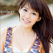 極小ビキニが淫靡すぎる!? アラサーお天気お姉さん・美馬怜子の“仕上がった”カラダ!!