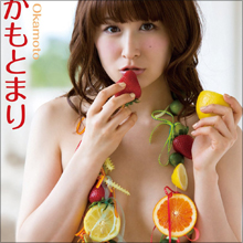 もはや着エロレベル!? 女芸人・おかもとまり、新作DVDで極小ビキニ!