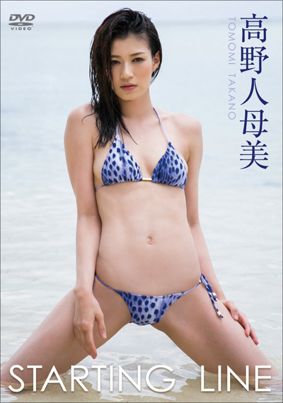 1030takanoto_jake.jpg