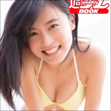小島瑠璃子、明石家さんまと相性最悪!? 大御所たちと共演も生放送では空回り