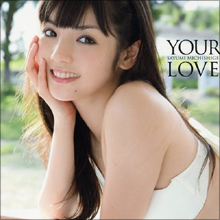 モー娘。卒業で無期限休養の道重さゆみ、根強くささやかれる「芸能界引退」説