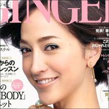 滝川クリステル「おもてなし同棲」で小澤征悦と結婚秒読み段階 仕事に悪影響との不安の声も…