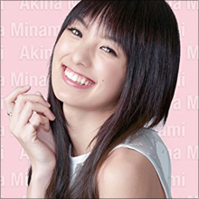 「お前にムカついてんだよ!」アッキーナ、嫌いな芸人を暴露