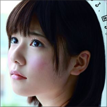 組織票疑惑まで!? 「世界で最も美しい顔」に島崎遥香ランクインの謎