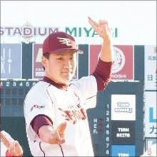 夢はG1ホース! 田中将大、2015年から本格馬主に!?