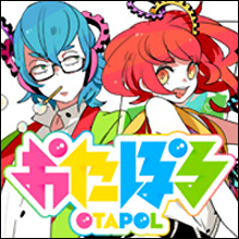 オタクニュースポータル「おたぽる」公開のお知らせ
