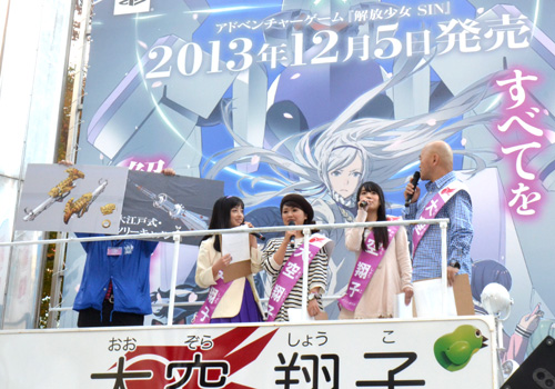 1311_kaihou3.jpg