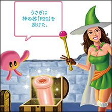 自分の“モノ”にフィットする「覚醒」の瞬間を楽しむオナホール“神の器”とは?