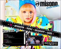 150405misono_hon.jpg