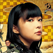 指原莉乃、全裸にクレーム! 後輩から「褒めるところがないので困ります」