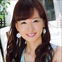 皆藤愛子、“誘う女”を色っぽく熱演! 生足をあらわにしたセクシーキャラでバラエティに進出!?