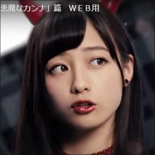 ネットの評価と共に成長するアイドル・橋本環奈、今度は悪魔コスで流し目セクシーに挑戦!