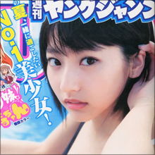 ショートカット美少女・武田玲奈、タオル1枚での入浴シーンを披露! セクシーすぎてファン困惑!?