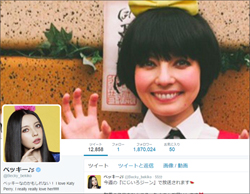 150811_becky_tp.jpg
