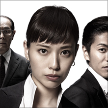 戸田恵梨香はやっぱりエリカ様!? 堤真一の暴露で女王様気質が再び話題に