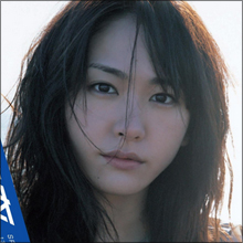 新垣結衣が見せた素朴さと妙なハイテンションに反響! 10年間隠していた本性とは