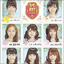 卒業後に期待! 活動終了を迎えるアイドリング!!!メンバーの有望株