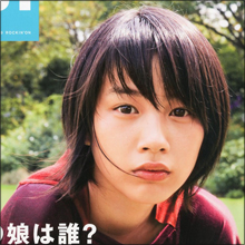 能年玲奈、唯一のレギュラー番組も卒業…本格化する「干され」状態