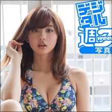浜ちゃんも気に入った!? モデルの朝比奈彩、ミニスカ衣装でパンチラ寸前フラフープ!