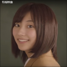 いよいよ本格ブレイクか!? ショートカット美少女・武田玲奈、SM要素満載の過激な新ドラマで清純キャラ