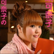 柳原可奈子、さらに激ヤセしてデビュー当時の面影なくなる! “ナイーブな一面”が影響か