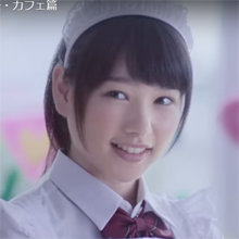 岡山の奇跡・桜井日奈子、メイドコスで魅力炸裂! 最新CMに興奮気味なコメント相次ぐ