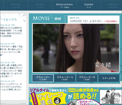 151020_nanao_tp.jpg