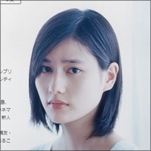 ルックスへの指摘が絶えない橋本愛、最新画像では「持ち直した」「市川紗椰に似てる」の声