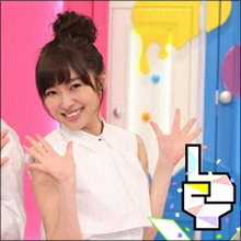 指原莉乃、異色の一夫多妻アイドルに太鼓判! 自らも“第8夫人”に!?