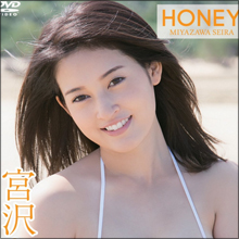 宮沢セイラ、乃木坂46元メンバーの予想外の超爆乳にファン騒然…グラビアの新星として期待高まる