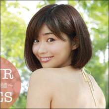 抜群の“お尻見せテク”! グラドル・安枝瞳、絶妙な自撮りヒップ画像にファン脱帽