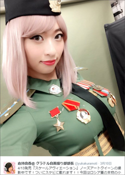 160313_kuramoti_tp.jpg