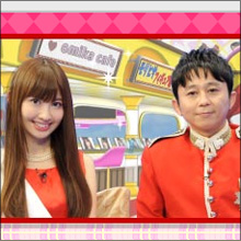 「イラッとする」「体臭的に問題あり」…有吉弘行、峯岸・たかみな・指原をイジり倒す!