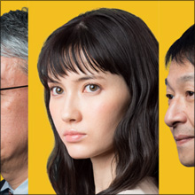 『ユアタイム』の市川紗椰、揺れる豊満バストでさっそく話題に! 夜の楽しみが増えたとファンも大喜び
