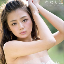 超絶ボディで話題の片山萌美、満を持して初DVD発売! サンプル動画に早くも絶賛の声