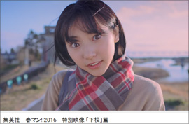 160420_takeda_tp.jpg
