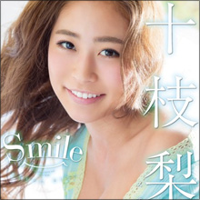 「月イチで自慰」発言の十枝梨菜、最新DVDが「過激すぎる」と話題に…Gカップ乳の突起物があわやチラリ