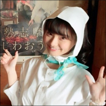 元子役のGカップグラドル・片岡沙耶、三重のPR動画でセクシーすぎる奔放な魅力発揮!