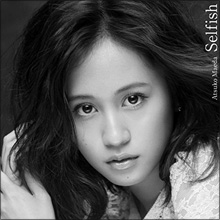 前田敦子、MVで赤裸々セクシーショット! ドラマで見せた壮絶な修羅場も話題に