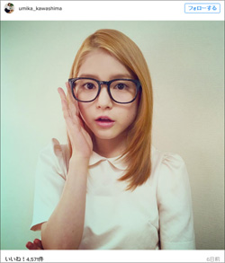 160610_kawasima_tp.jpg