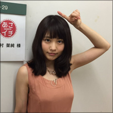 有村架純、セクシーすぎるストレッチ姿披露! 毒舌キャラで戦隊モノ好きという意外な素顔も