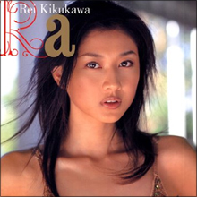 菊川怜、着衣巨乳姿で話題に…天然&豪快キャラでも人気上昇!